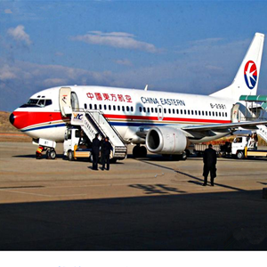伊金霍洛航空快递-当日到达,轻松快捷