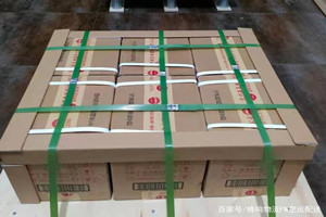 伊金霍洛航空快递酒水【机场货运当天